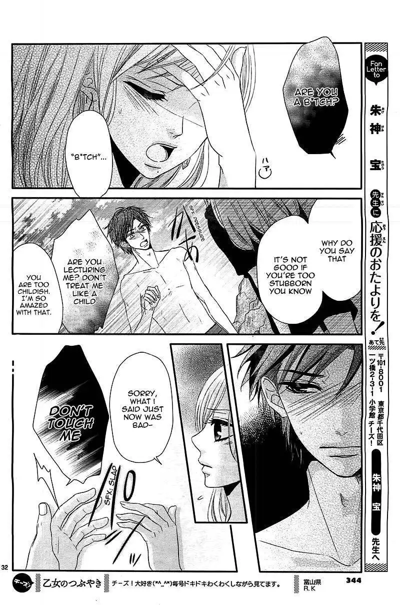 Otoko no Ko ni Toriko Chapter 1 35